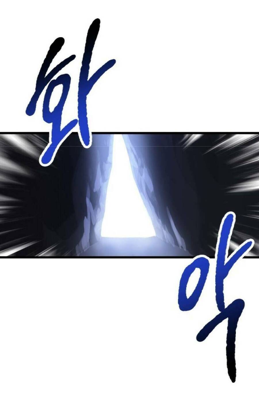 Anh Hùng Mạnh Nhất? Ta Không Làm Lâu Rồi! Chapter 24 - 58