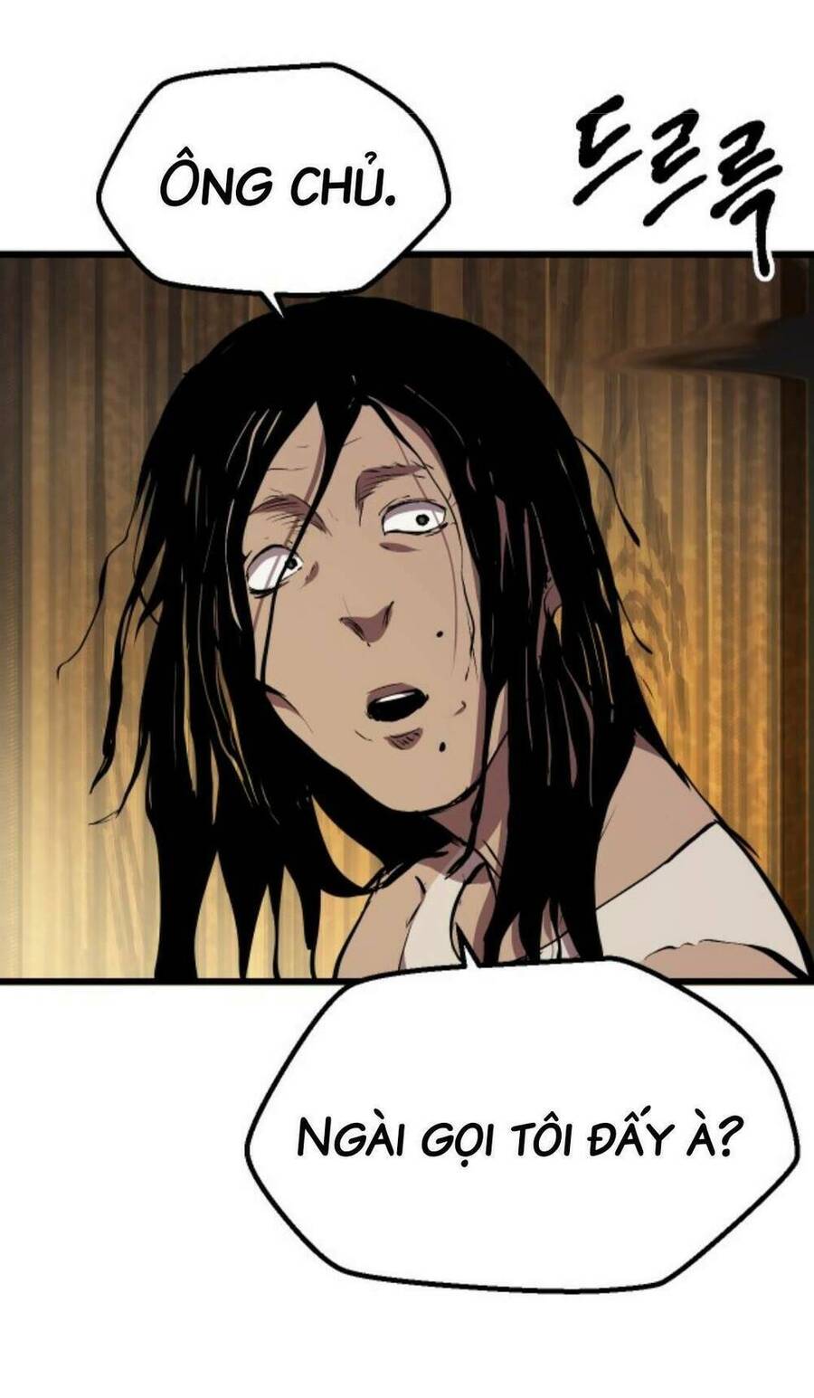 Anh Hùng Mạnh Nhất? Ta Không Làm Lâu Rồi! Chapter 24 - 79