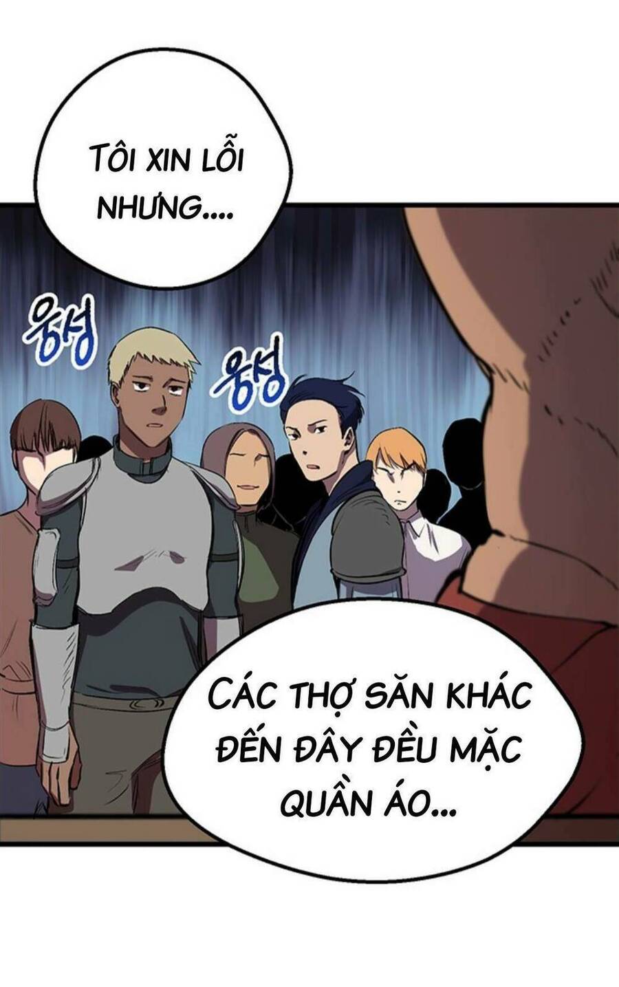 Anh Hùng Mạnh Nhất? Ta Không Làm Lâu Rồi! Chapter 24 - 10