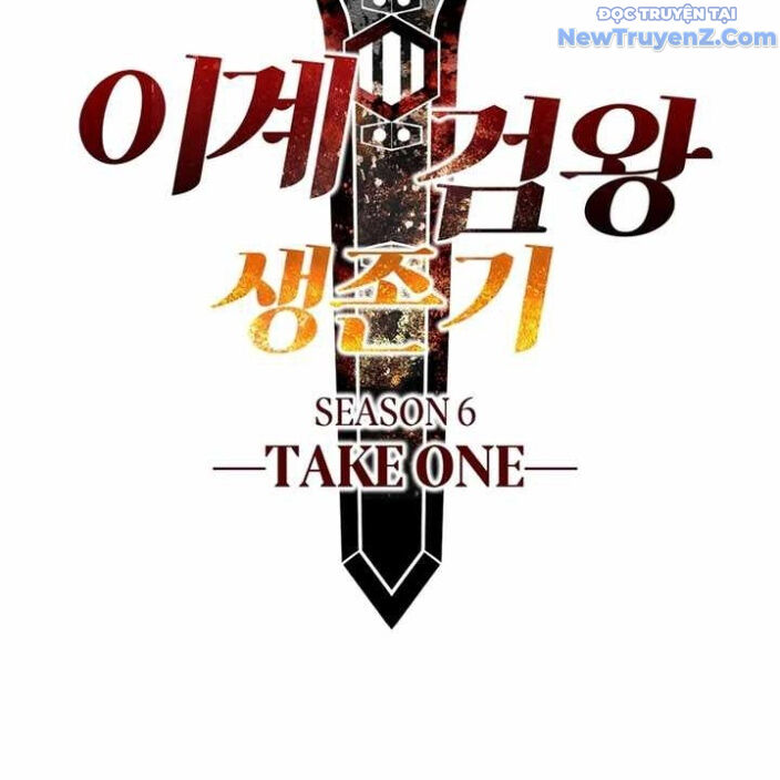 Anh Hùng Mạnh Nhất? Ta Không Làm Lâu Rồi! Chapter 240 - 145