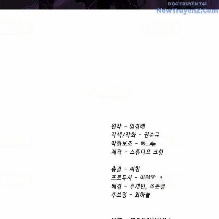 Anh Hùng Mạnh Nhất? Ta Không Làm Lâu Rồi! Chapter 240 - 170