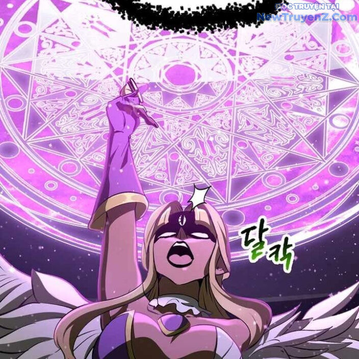 Anh Hùng Mạnh Nhất? Ta Không Làm Lâu Rồi! Chapter 240 - 24