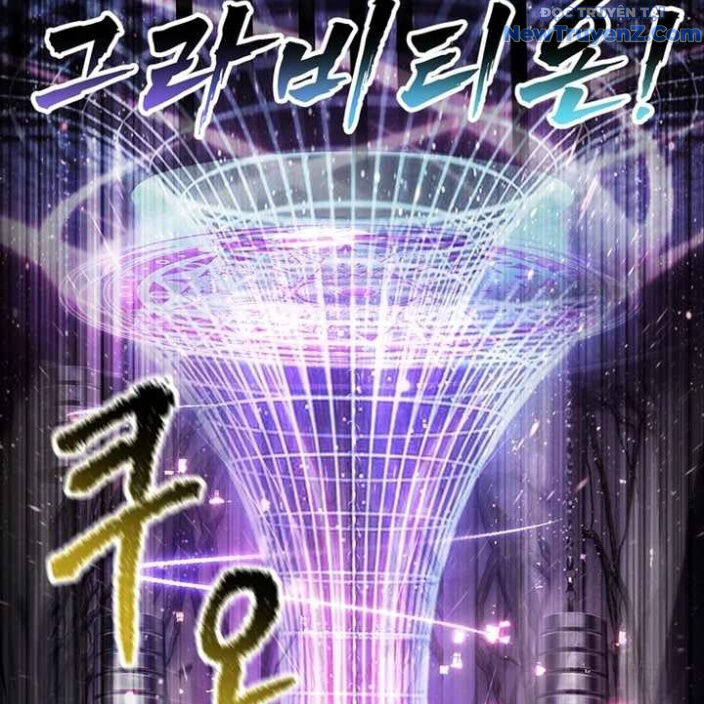 Anh Hùng Mạnh Nhất? Ta Không Làm Lâu Rồi! Chapter 240 - 31