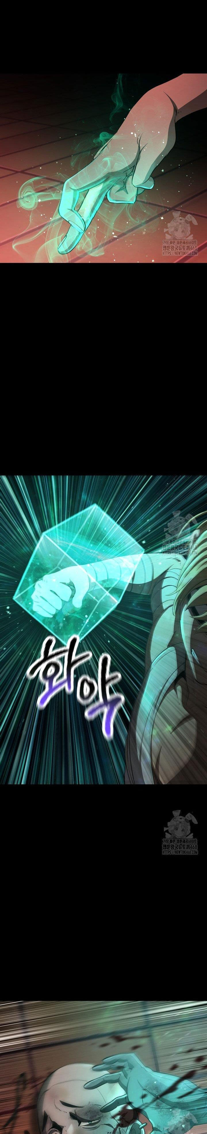 Anh Hùng Mạnh Nhất? Ta Không Làm Lâu Rồi! Chapter 241 - 22