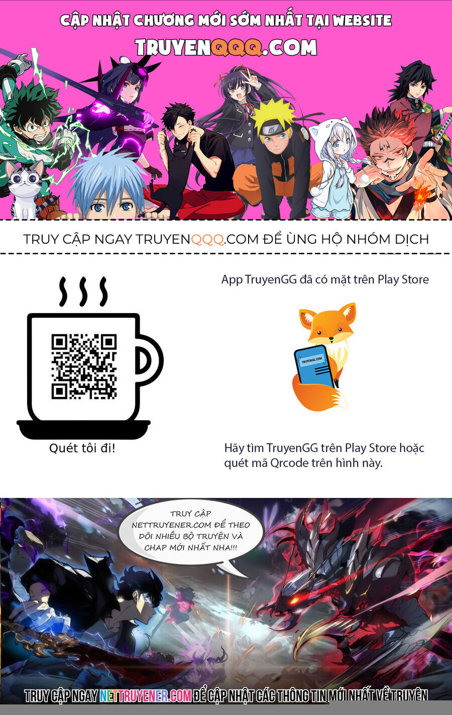 Anh Hùng Mạnh Nhất? Ta Không Làm Lâu Rồi! Chapter 242 - 1