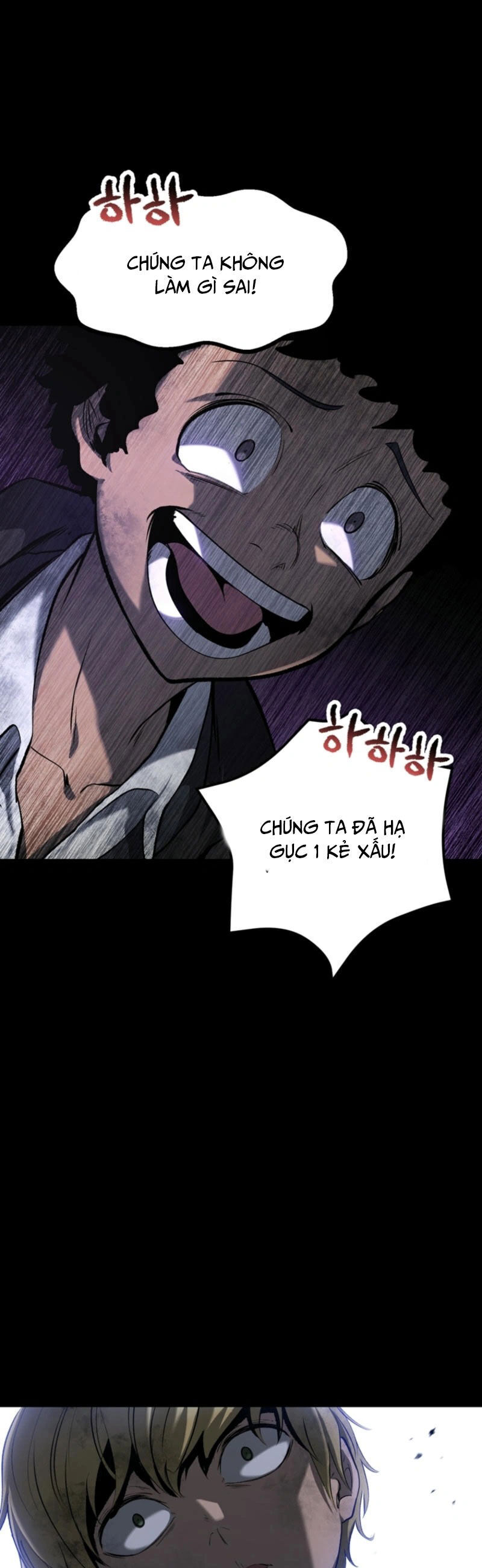 Anh Hùng Mạnh Nhất? Ta Không Làm Lâu Rồi! Chapter 242 - 14