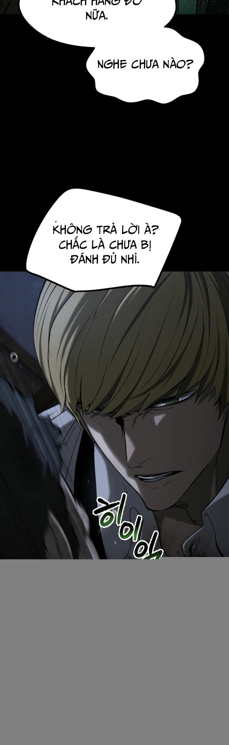 Anh Hùng Mạnh Nhất? Ta Không Làm Lâu Rồi! Chapter 242 - 21