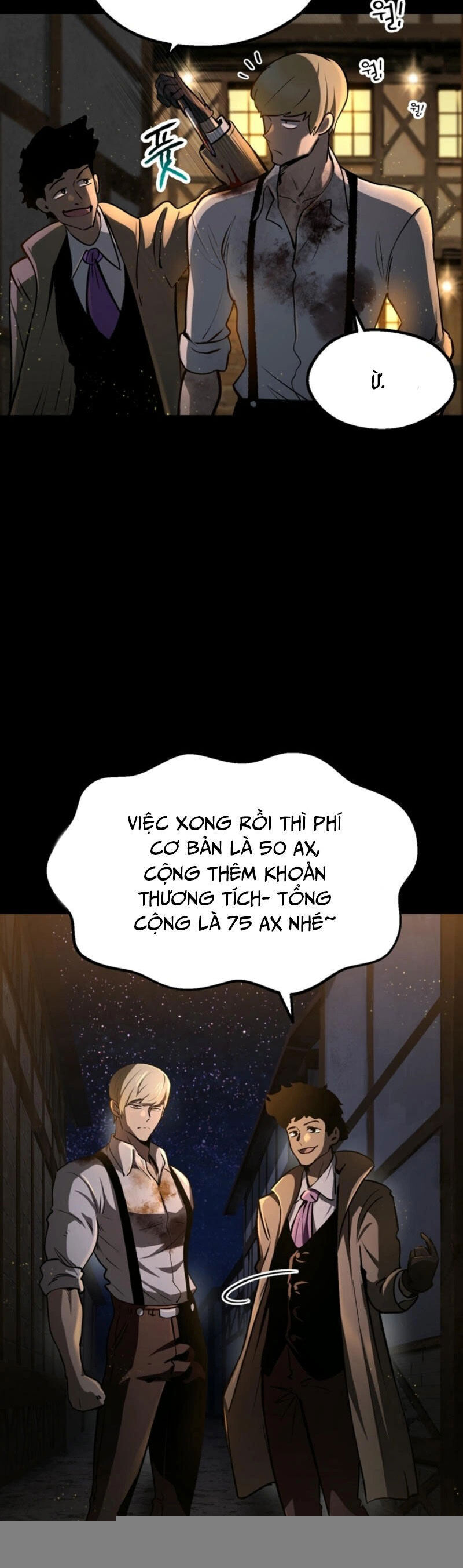 Anh Hùng Mạnh Nhất? Ta Không Làm Lâu Rồi! Chapter 242 - 23