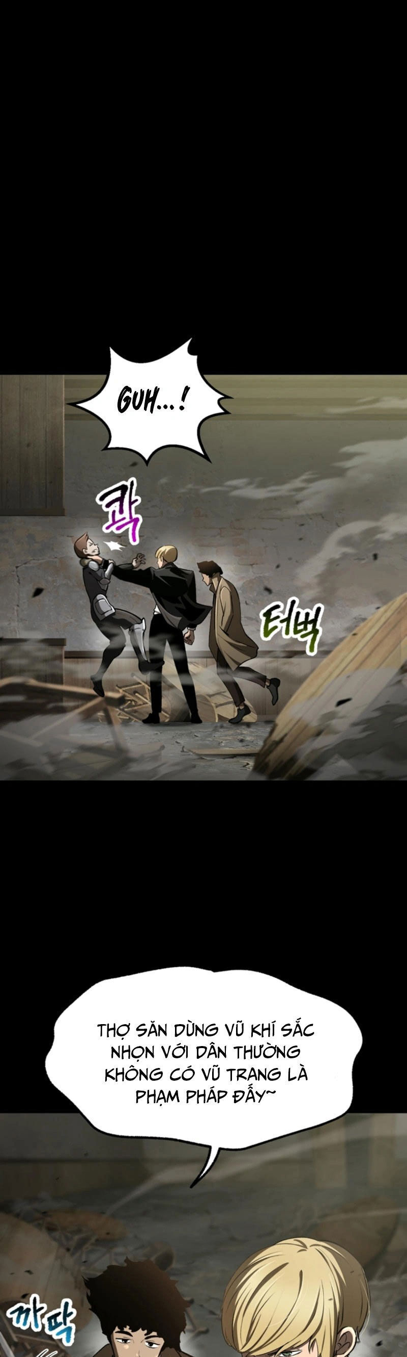 Anh Hùng Mạnh Nhất? Ta Không Làm Lâu Rồi! Chapter 242 - 27