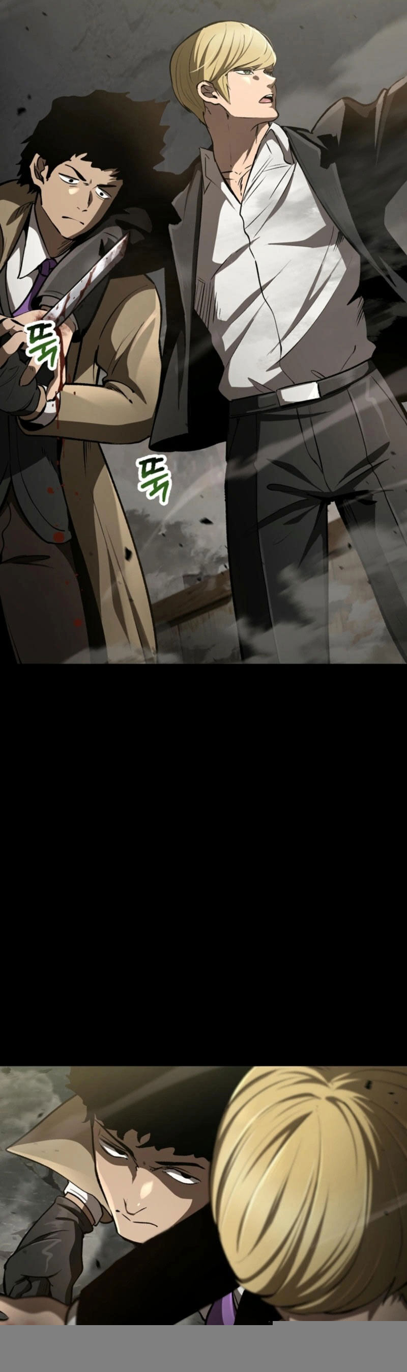 Anh Hùng Mạnh Nhất? Ta Không Làm Lâu Rồi! Chapter 242 - 34