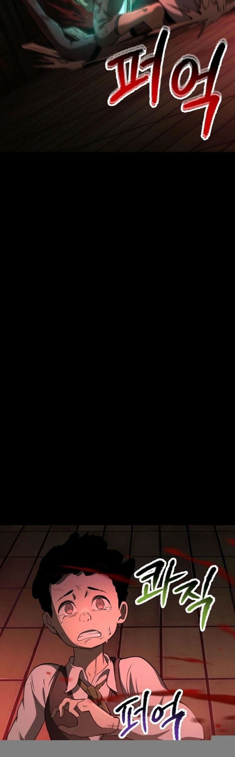 Anh Hùng Mạnh Nhất? Ta Không Làm Lâu Rồi! Chapter 242 - 6