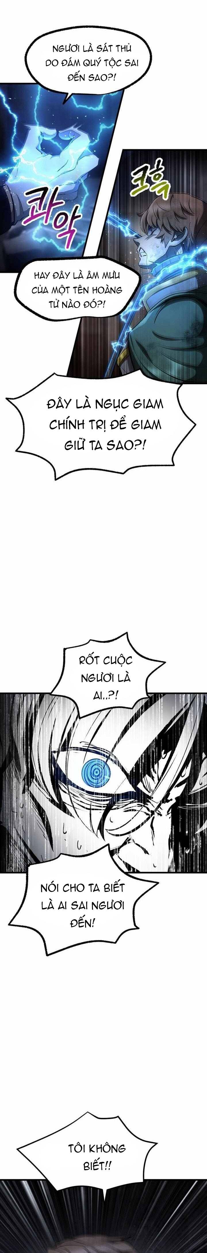 Anh Hùng Mạnh Nhất? Ta Không Làm Lâu Rồi! Chapter 246 - 6