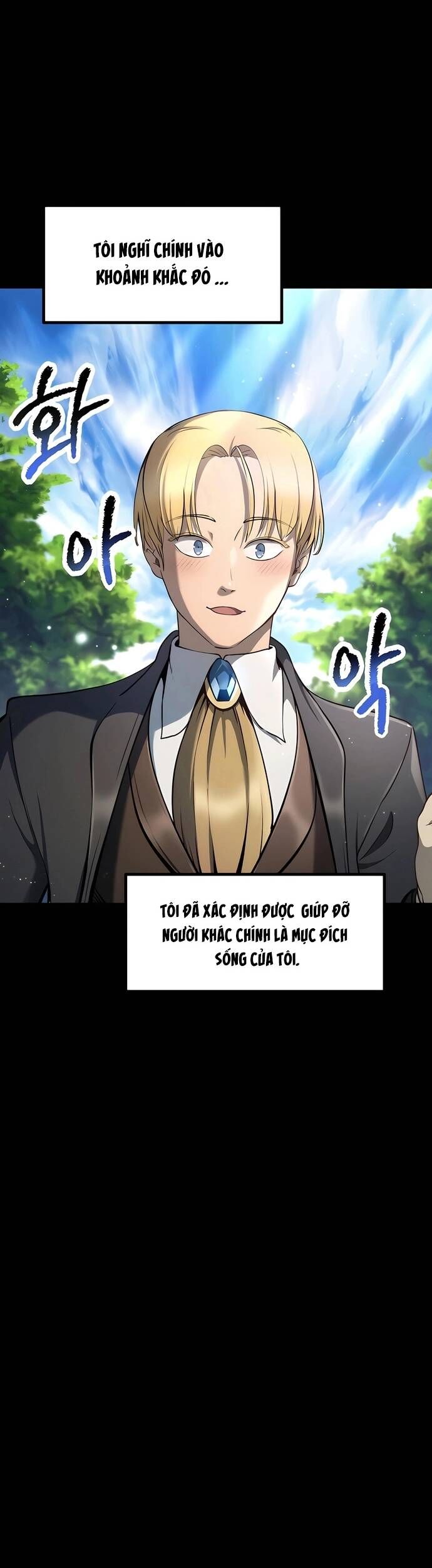 Anh Hùng Mạnh Nhất? Ta Không Làm Lâu Rồi! Chapter 247 - 22