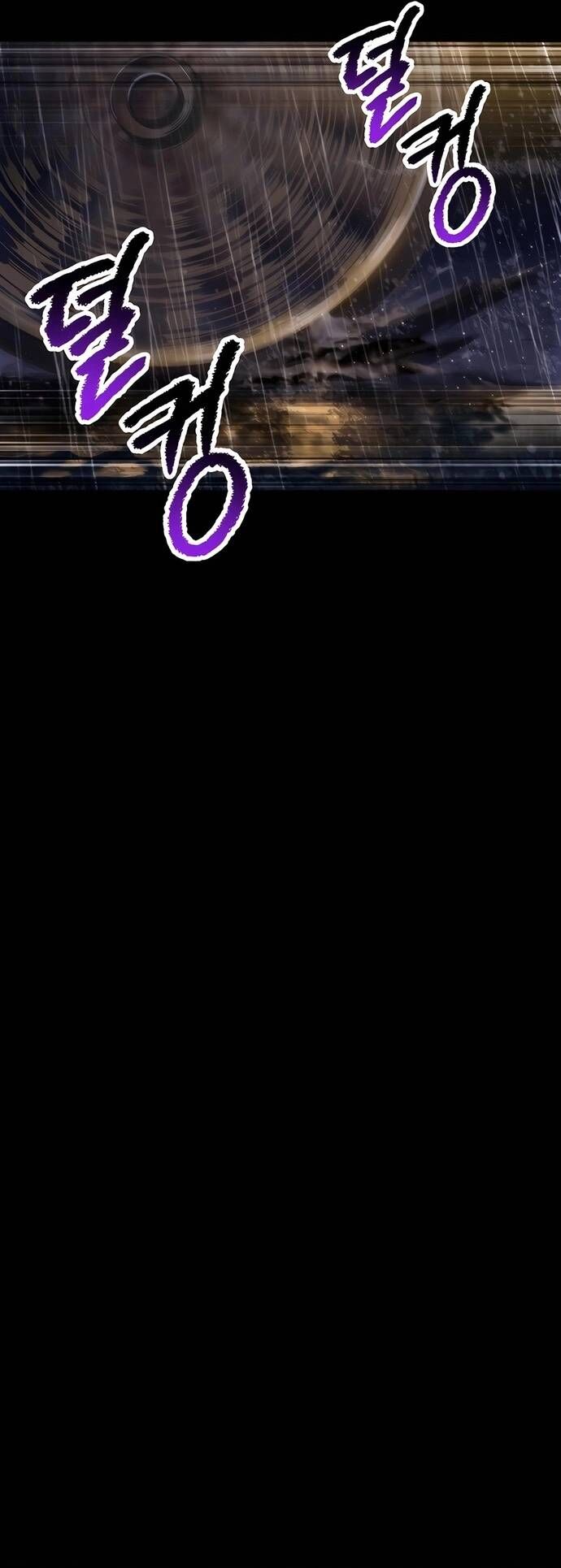 Anh Hùng Mạnh Nhất? Ta Không Làm Lâu Rồi! Chapter 247 - 6