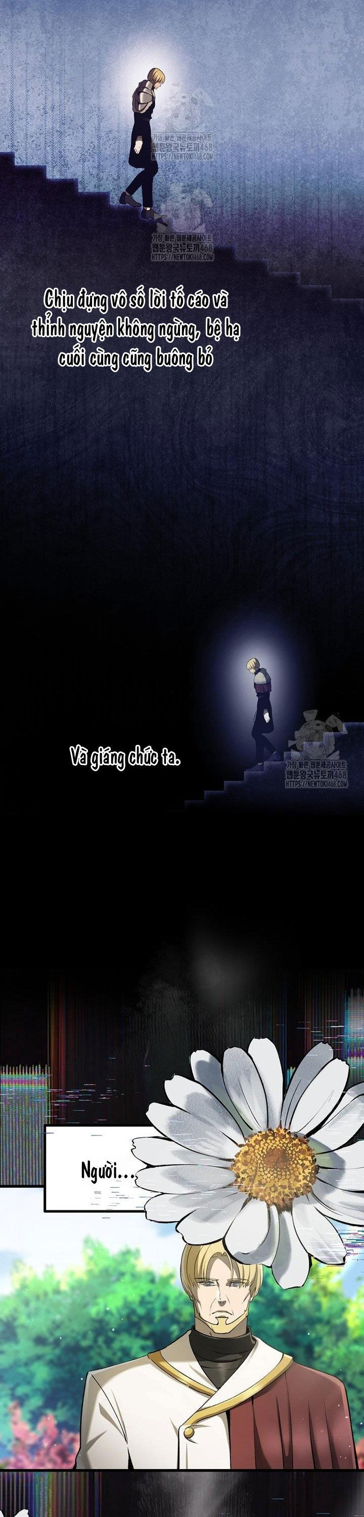 Anh Hùng Mạnh Nhất? Ta Không Làm Lâu Rồi! Chapter 248 - 47