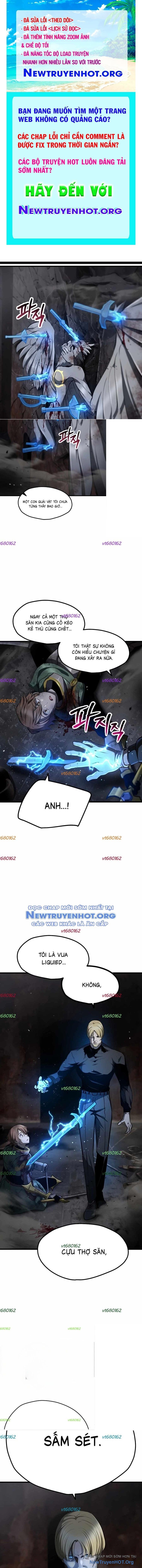 Anh Hùng Mạnh Nhất? Ta Không Làm Lâu Rồi! Chapter 249 - 1