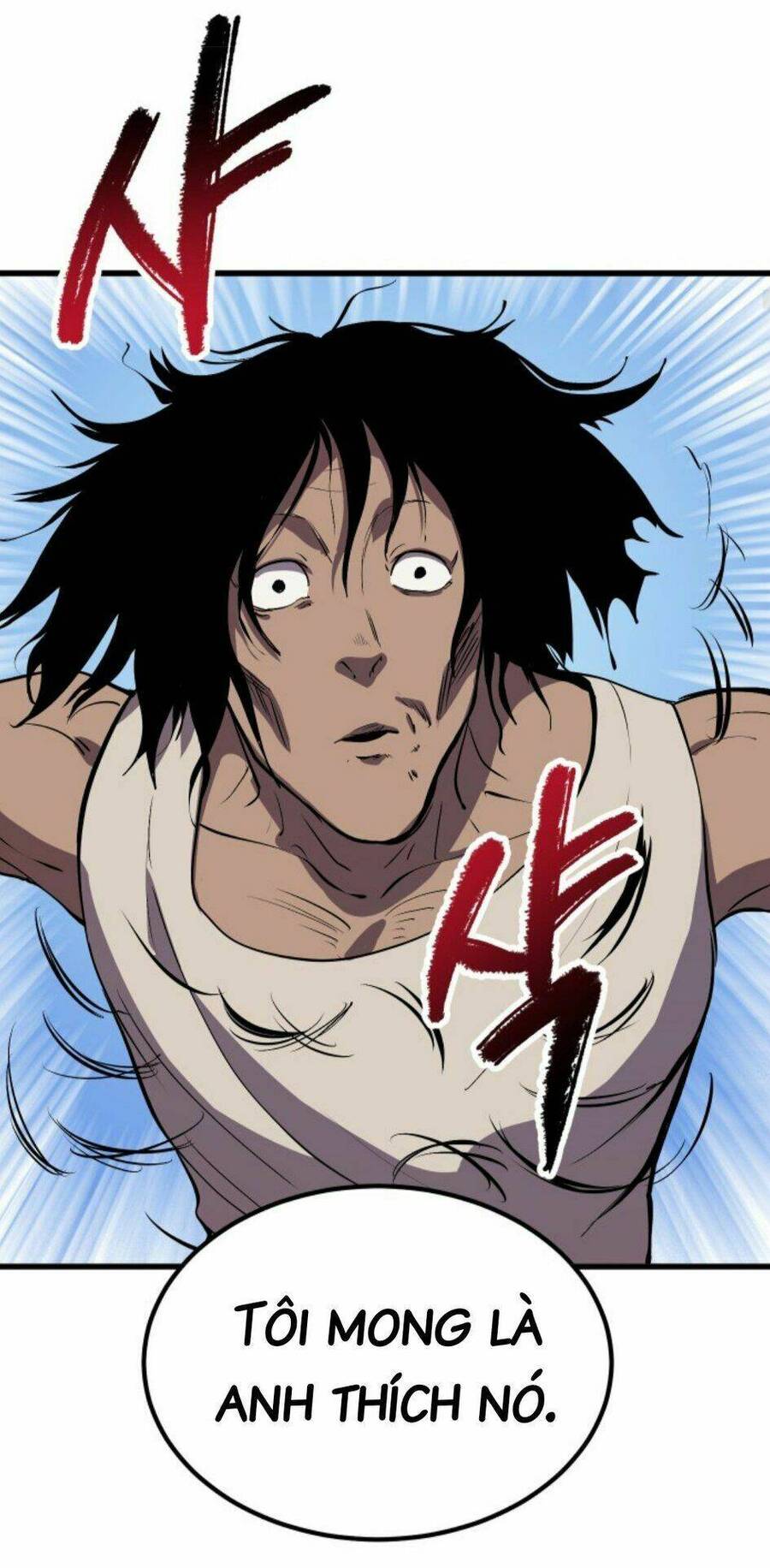 Anh Hùng Mạnh Nhất? Ta Không Làm Lâu Rồi! Chapter 25 - 18