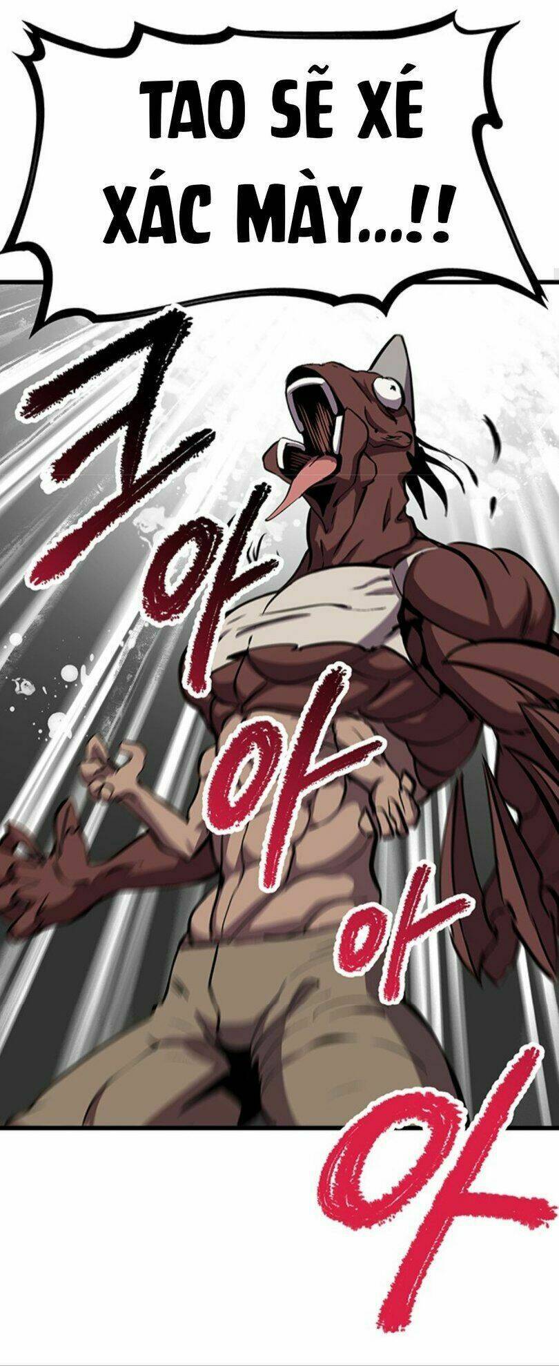 Anh Hùng Mạnh Nhất? Ta Không Làm Lâu Rồi! Chapter 25 - 25