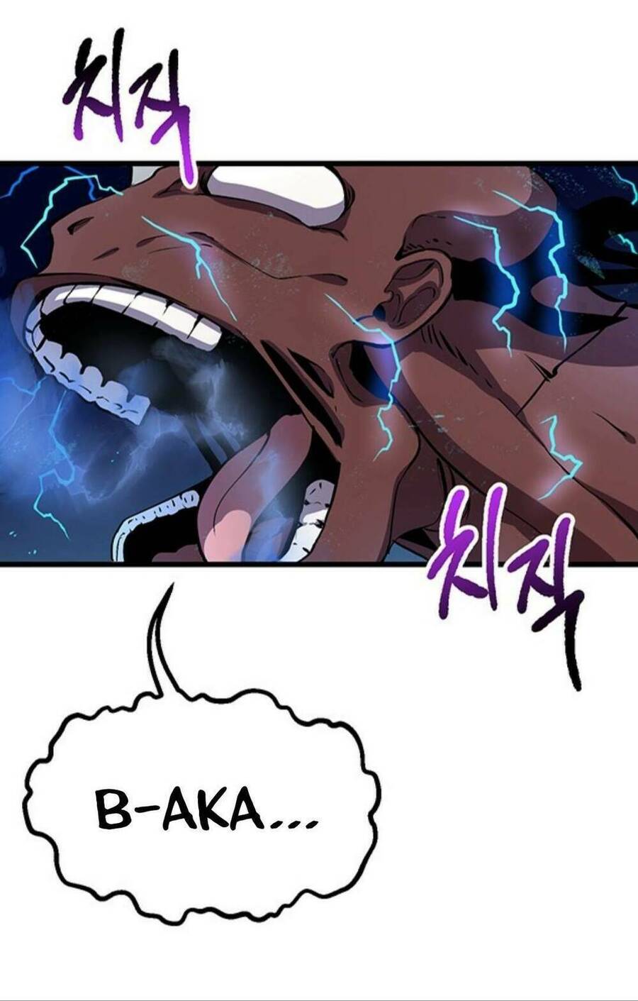 Anh Hùng Mạnh Nhất? Ta Không Làm Lâu Rồi! Chapter 25 - 31