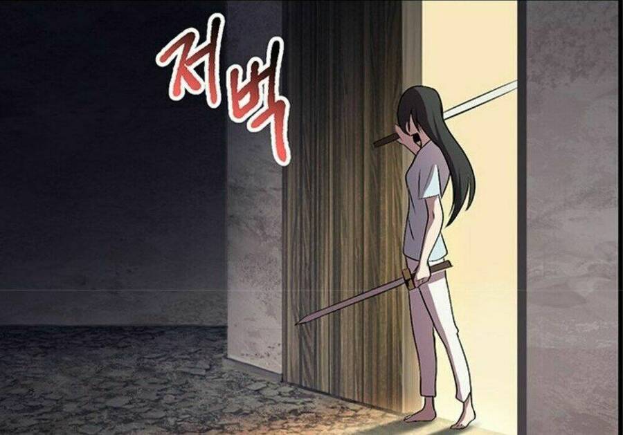 Anh Hùng Mạnh Nhất? Ta Không Làm Lâu Rồi! Chapter 25 - 57