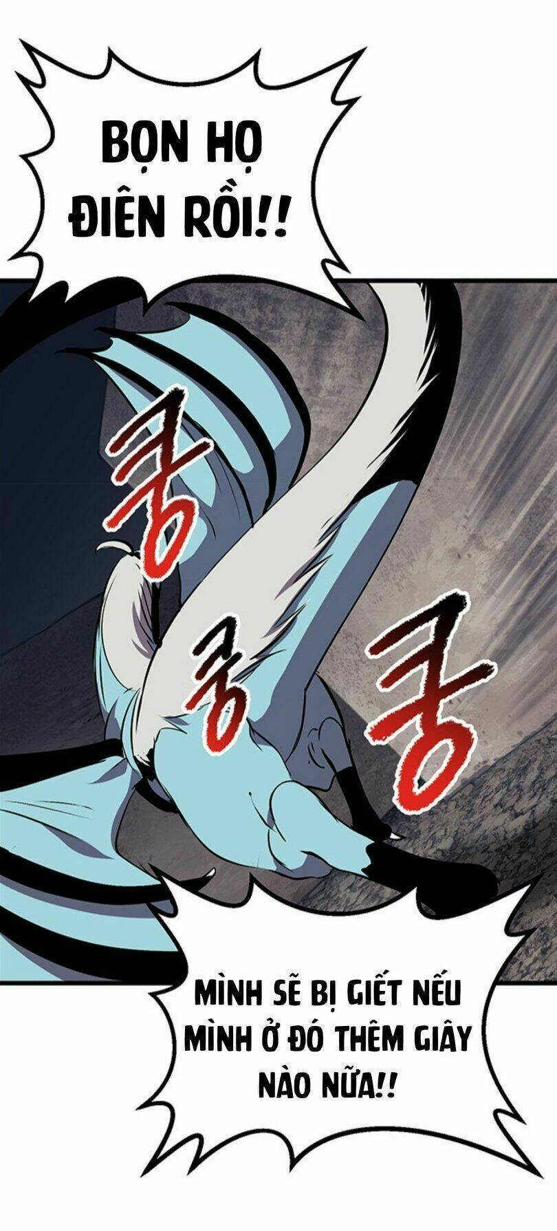 Anh Hùng Mạnh Nhất? Ta Không Làm Lâu Rồi! Chapter 25 - 60