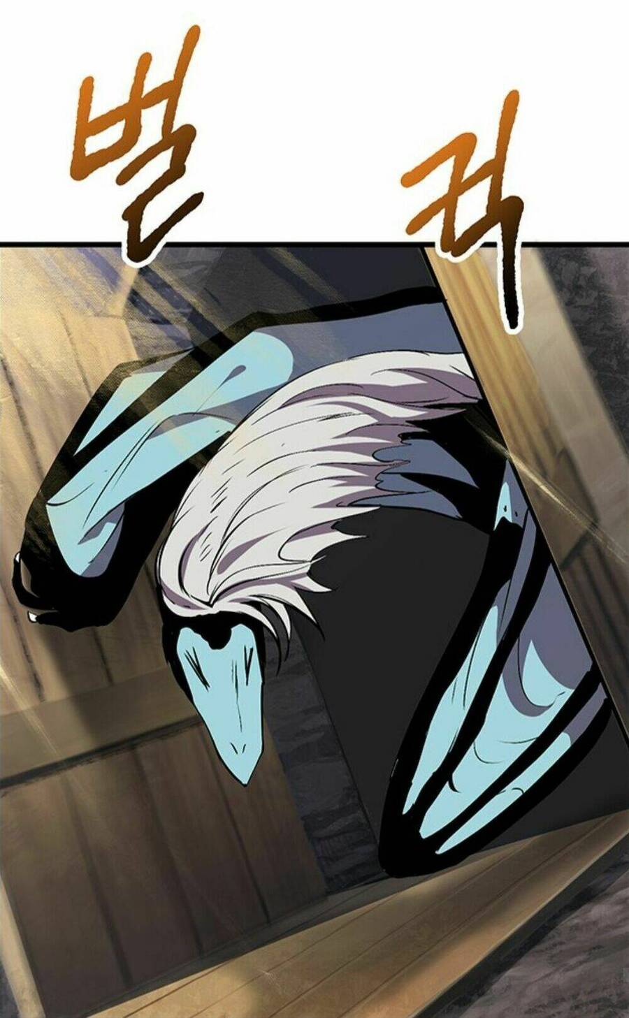 Anh Hùng Mạnh Nhất? Ta Không Làm Lâu Rồi! Chapter 25 - 62