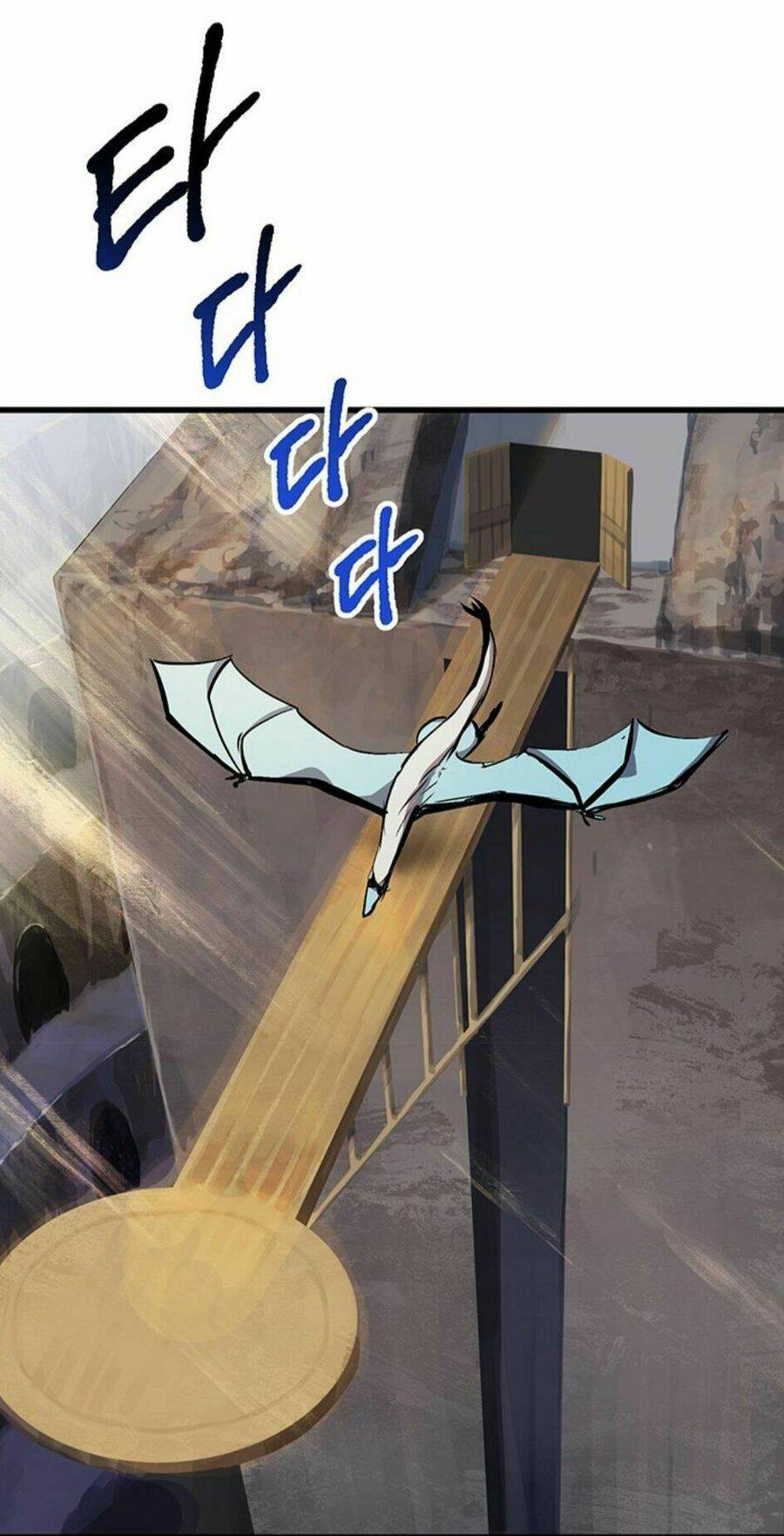 Anh Hùng Mạnh Nhất? Ta Không Làm Lâu Rồi! Chapter 25 - 64