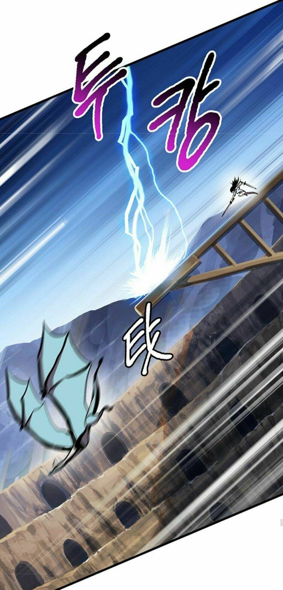 Anh Hùng Mạnh Nhất? Ta Không Làm Lâu Rồi! Chapter 25 - 71