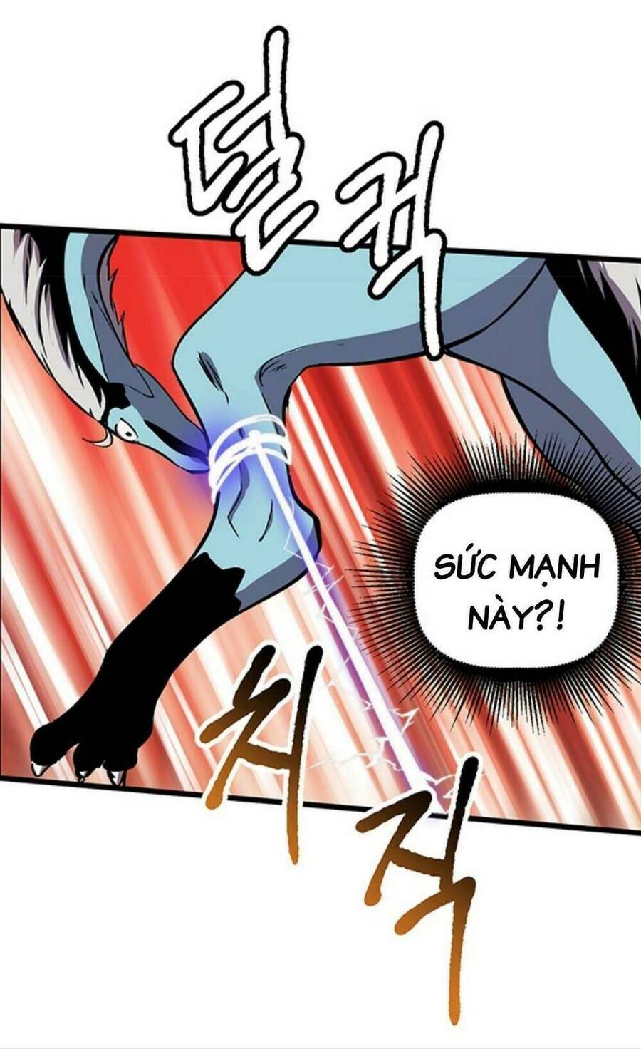 Anh Hùng Mạnh Nhất? Ta Không Làm Lâu Rồi! Chapter 25 - 74