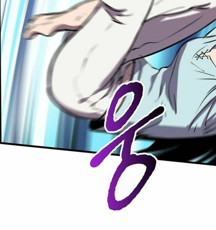 Anh Hùng Mạnh Nhất? Ta Không Làm Lâu Rồi! Chapter 25 - 76