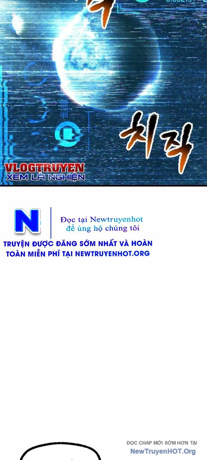 Anh Hùng Mạnh Nhất? Ta Không Làm Lâu Rồi! Chapter 250 - 17