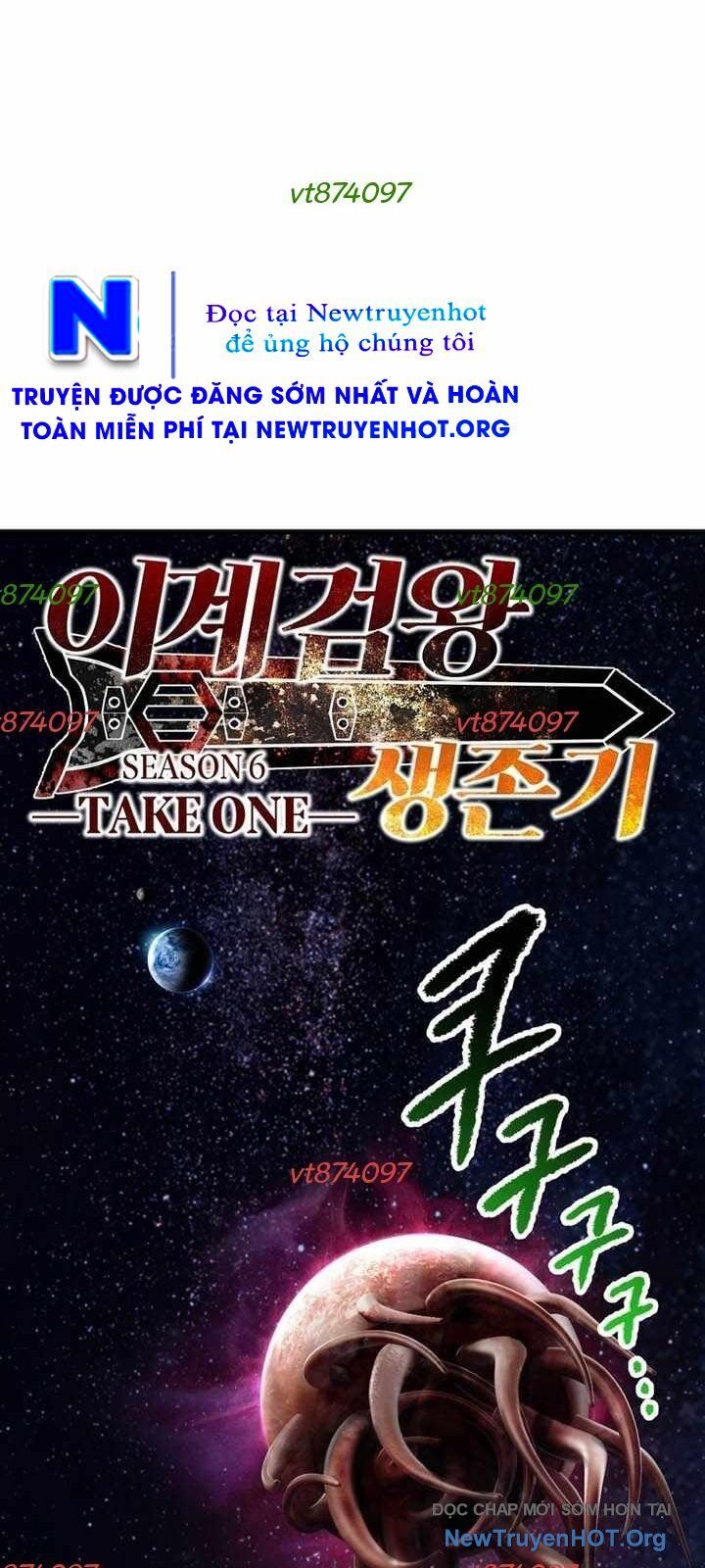 Anh Hùng Mạnh Nhất? Ta Không Làm Lâu Rồi! Chapter 250 - 8