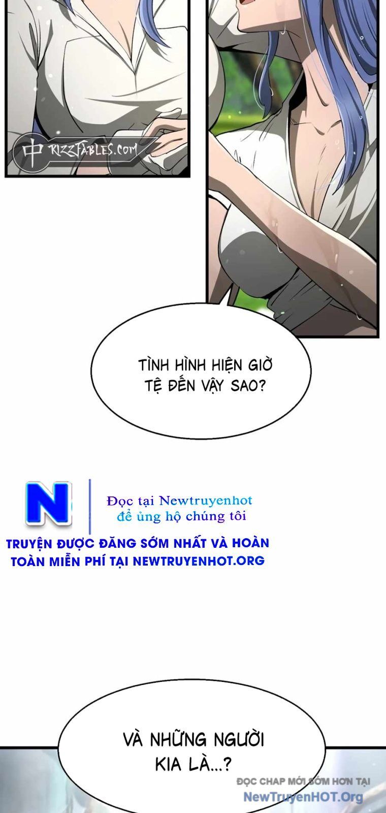 Anh Hùng Mạnh Nhất? Ta Không Làm Lâu Rồi! Chapter 252 - 10