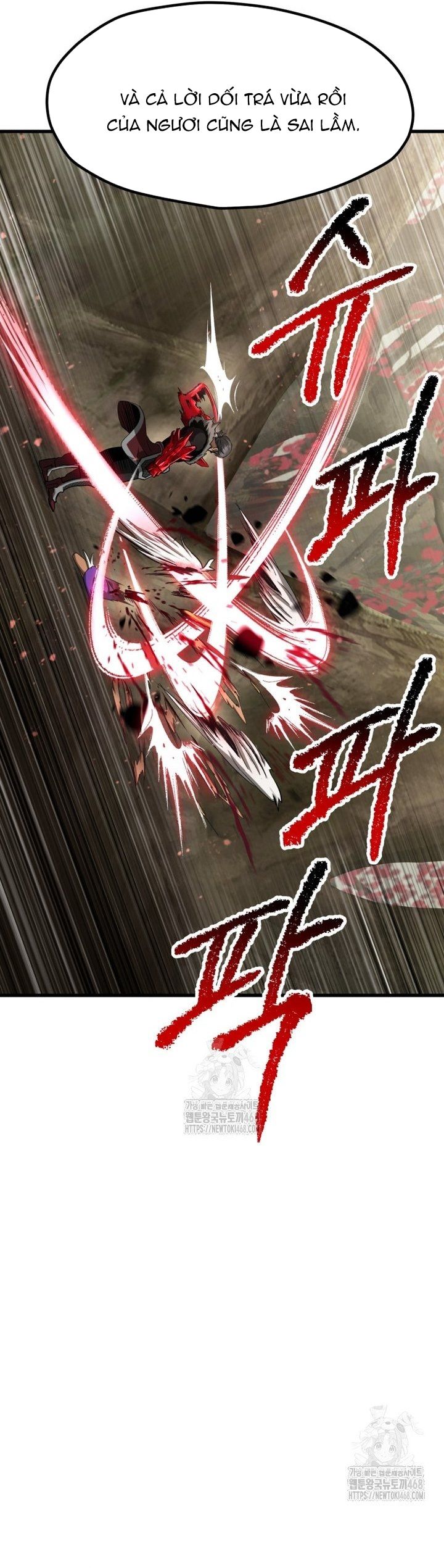 Anh Hùng Mạnh Nhất? Ta Không Làm Lâu Rồi! Chapter 257 - 13