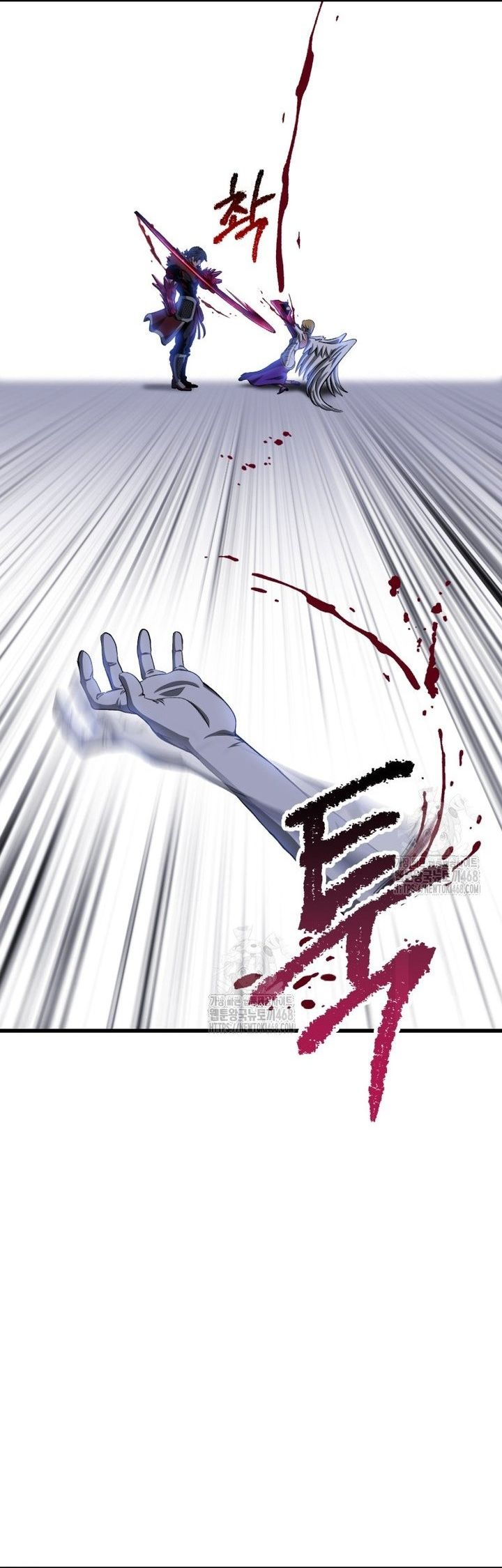 Anh Hùng Mạnh Nhất? Ta Không Làm Lâu Rồi! Chapter 257 - 3