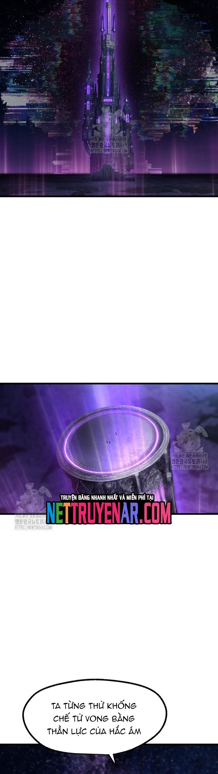 Anh Hùng Mạnh Nhất? Ta Không Làm Lâu Rồi! Chapter 257 - 21