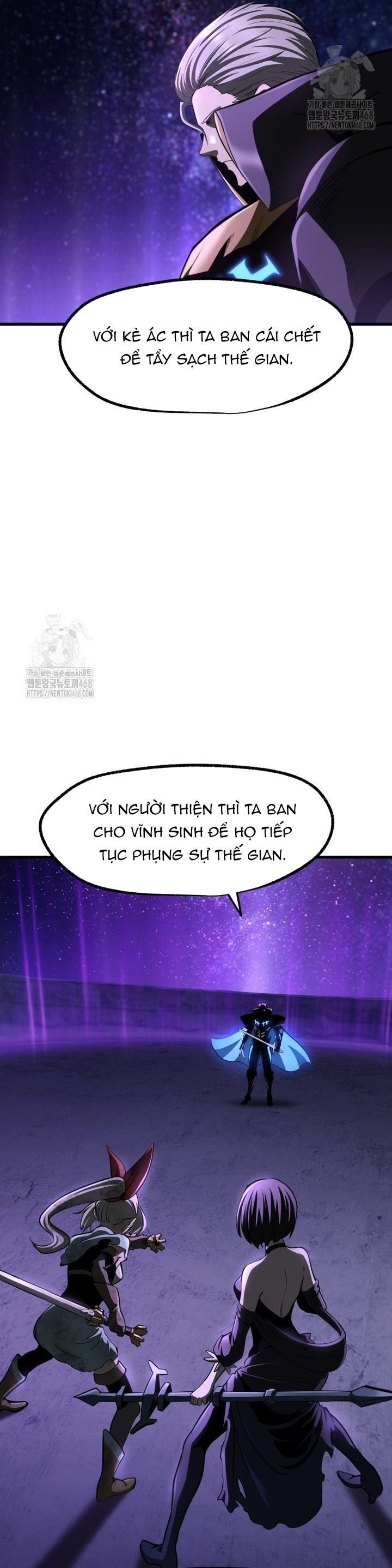 Anh Hùng Mạnh Nhất? Ta Không Làm Lâu Rồi! Chapter 257 - 22