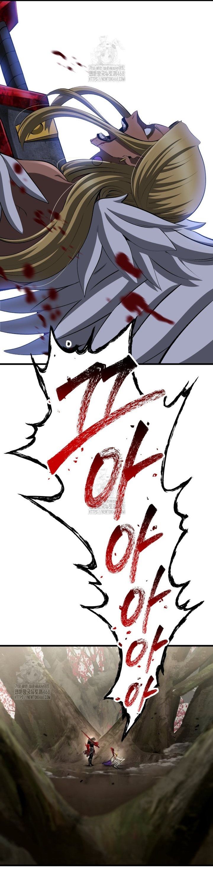 Anh Hùng Mạnh Nhất? Ta Không Làm Lâu Rồi! Chapter 257 - 4