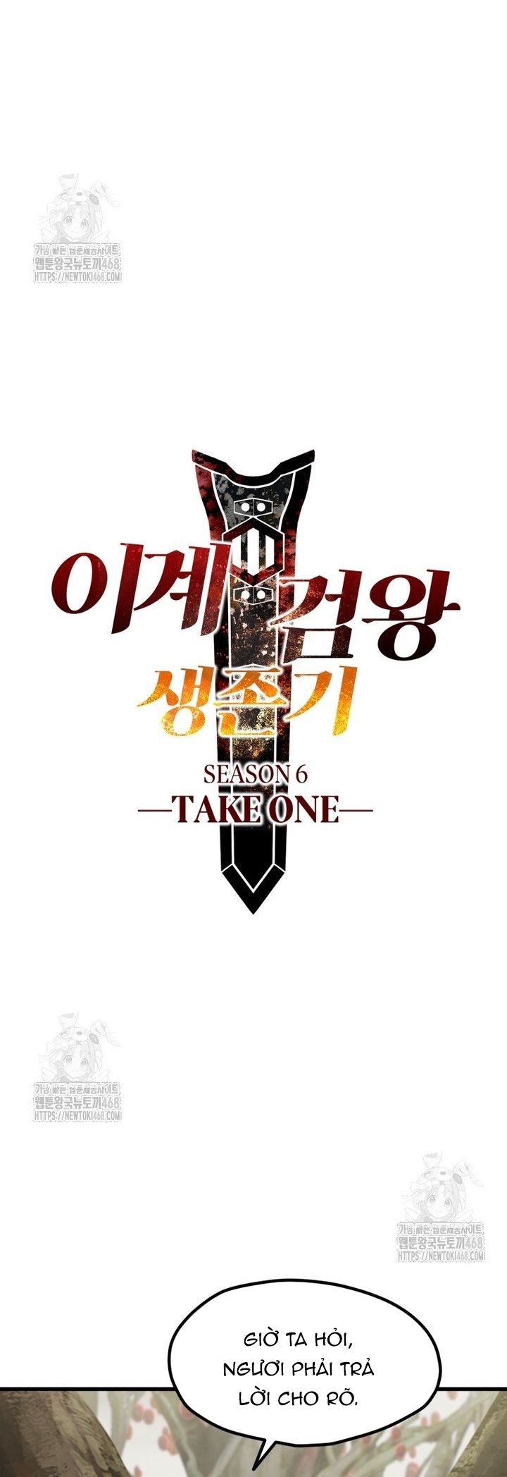 Anh Hùng Mạnh Nhất? Ta Không Làm Lâu Rồi! Chapter 257 - 5