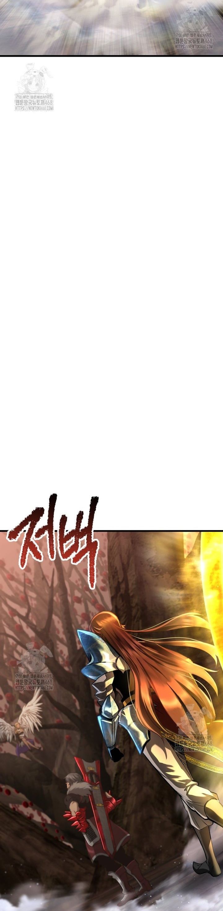 Anh Hùng Mạnh Nhất? Ta Không Làm Lâu Rồi! Chapter 257 - 47