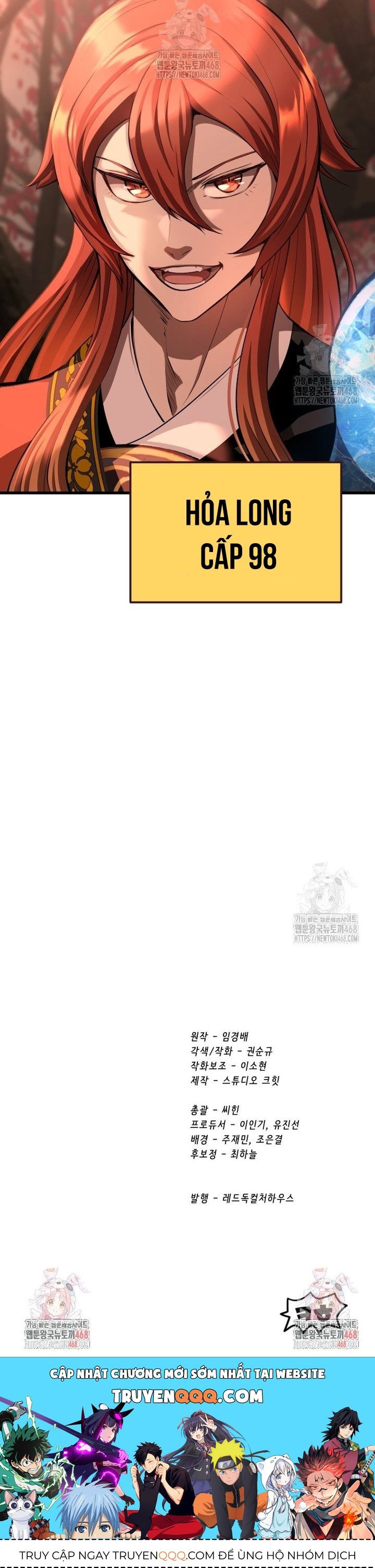 Anh Hùng Mạnh Nhất? Ta Không Làm Lâu Rồi! Chapter 257 - 52