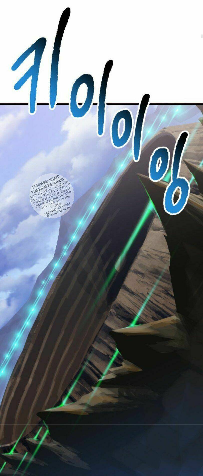 Anh Hùng Mạnh Nhất? Ta Không Làm Lâu Rồi! Chapter 26 - 14