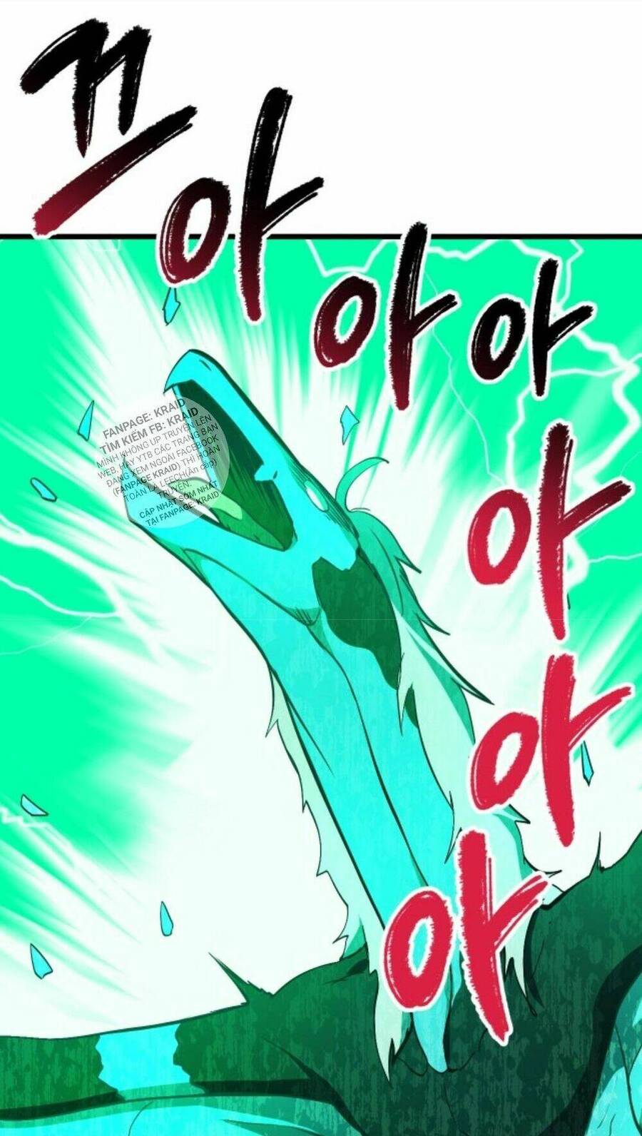 Anh Hùng Mạnh Nhất? Ta Không Làm Lâu Rồi! Chapter 26 - 56