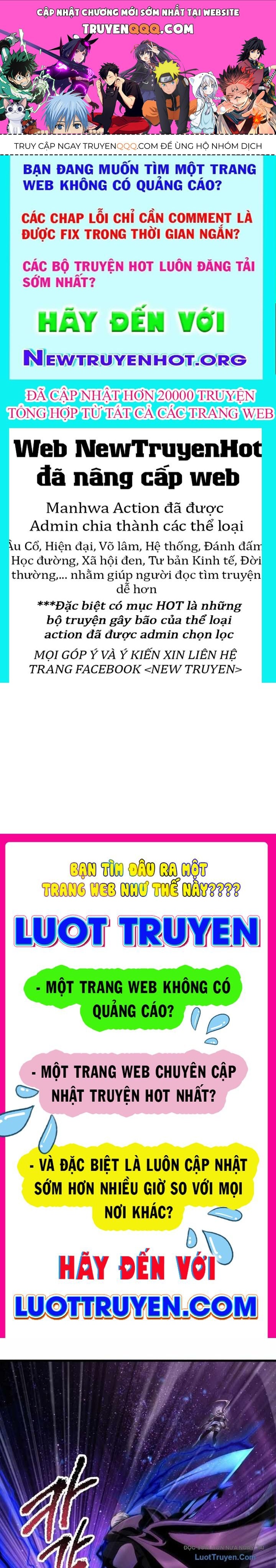 Anh Hùng Mạnh Nhất? Ta Không Làm Lâu Rồi! Chapter 261 - 1