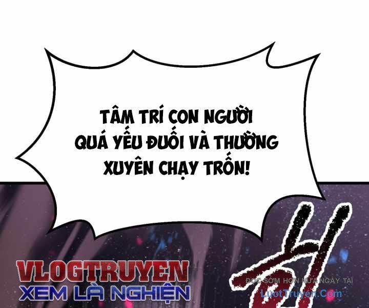 Anh Hùng Mạnh Nhất? Ta Không Làm Lâu Rồi! Chapter 261 - 15