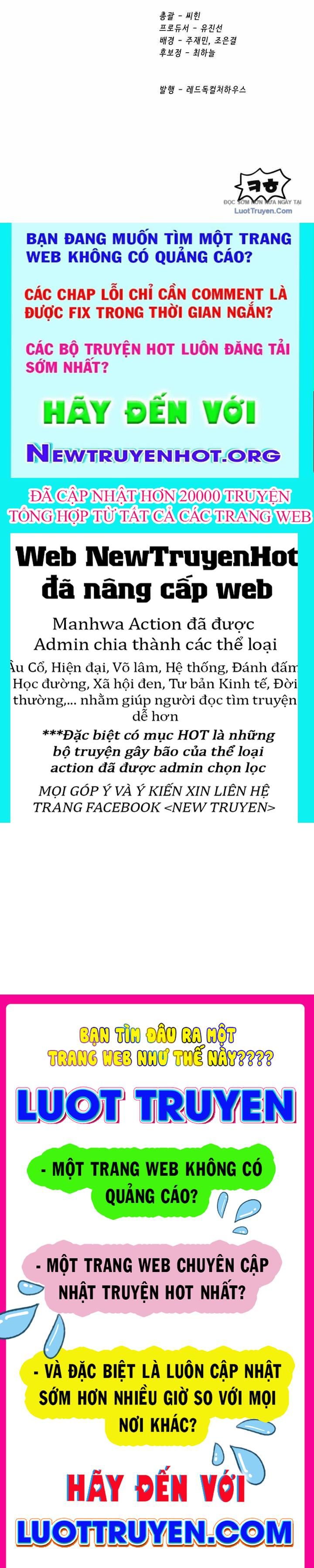 Anh Hùng Mạnh Nhất? Ta Không Làm Lâu Rồi! Chapter 261 - 230