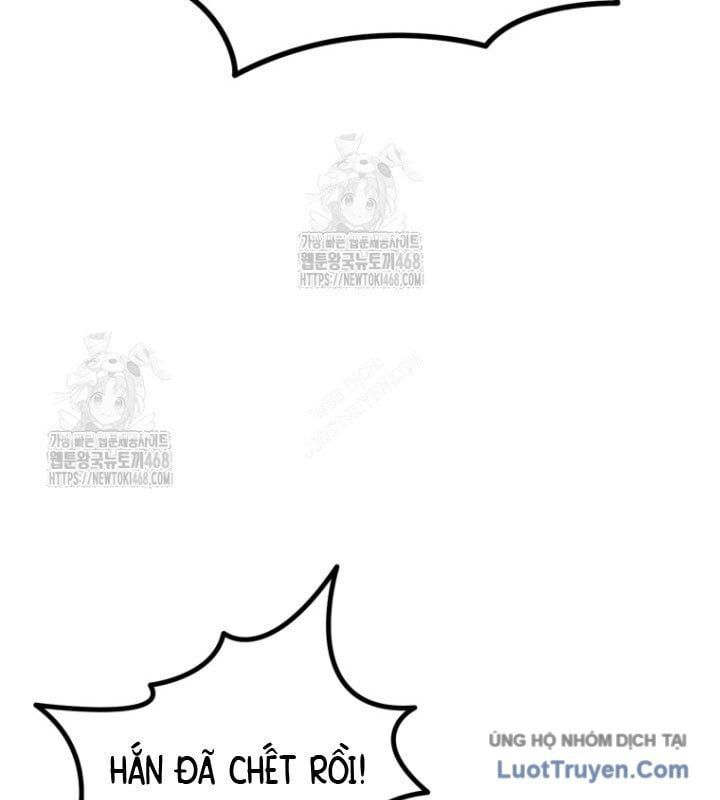 Anh Hùng Mạnh Nhất? Ta Không Làm Lâu Rồi! Chapter 263 - 149