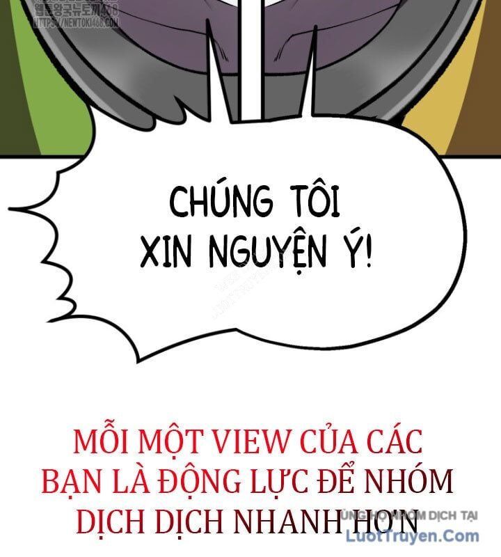 Anh Hùng Mạnh Nhất? Ta Không Làm Lâu Rồi! Chapter 263 - 178