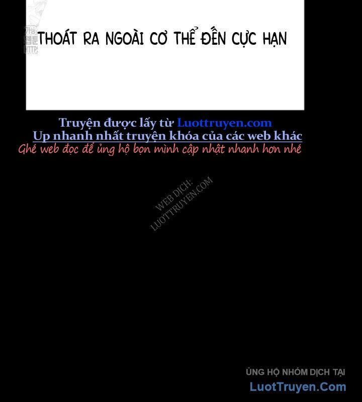 Anh Hùng Mạnh Nhất? Ta Không Làm Lâu Rồi! Chapter 263 - 5