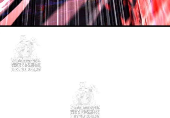 Anh Hùng Mạnh Nhất? Ta Không Làm Lâu Rồi! Chapter 264 - 106